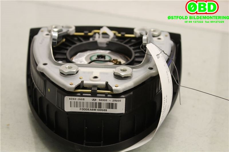Airbag rattpute til Hyundai i30 2007-2012 (Type I)  (HYUNDAI|569002R0004X|)