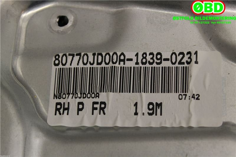 Ruteheis høyre bak til Nissan Qashqai 2007-2010 (Type I, Fase 1)  (NISSAN|80770JD00A|)