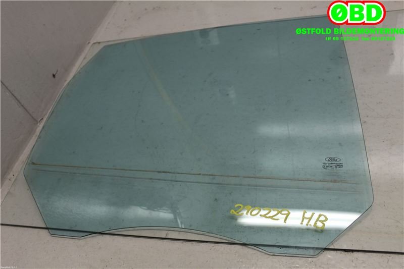 Siderute høyre bak til Ford C-Max, 2007-2010 (Type I, Fase 2)  (FORD FOCUS C-MAX|1471856)
