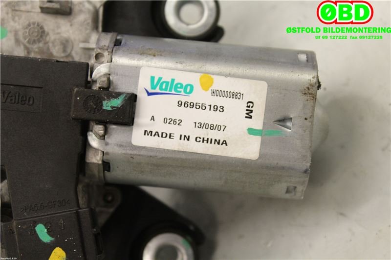Viskermotor bakrute til Chevrolet Trax 2013-2014  (CHEVROLET (KR)|96955193|)