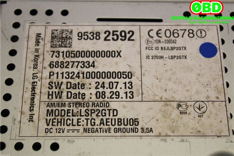 Bilstereo til Chevrolet Trax 2013-2014  (CHEVROLET (KR)|94531782||95382592)
