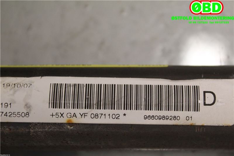Airbag gardin høyre til Peugeot 407 2004-2010 (PEUGEOT|8331AC||9660989280)