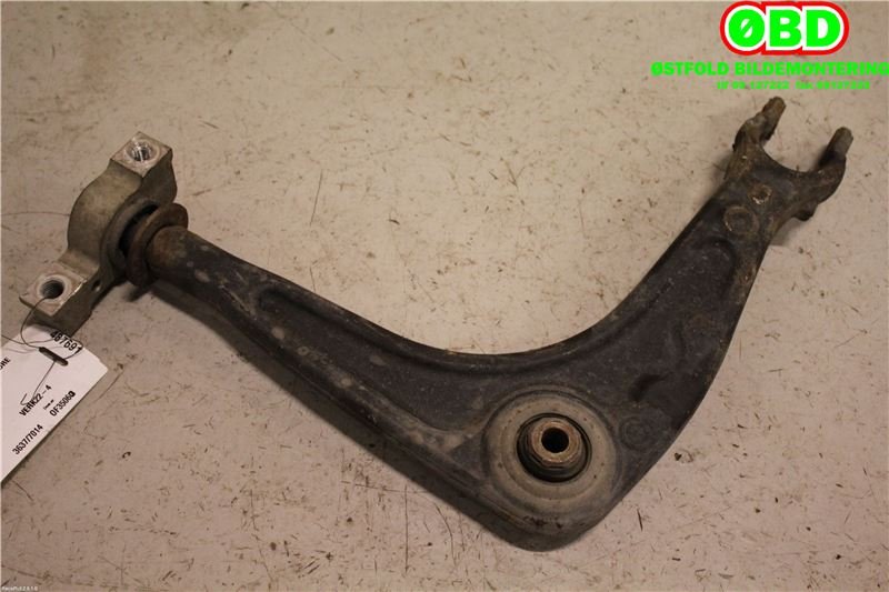Bærebru høyre foran nedre til Peugeot 407 2004-2010 (PEUGEOT|3521J6|9650254880|)