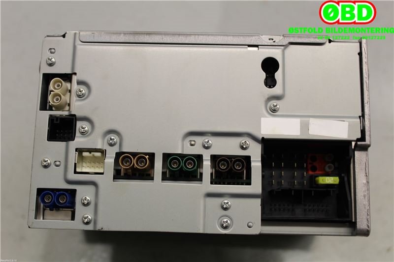 Bilstereo navigasjon til Mercedes E-Klasse 2009-2013 (Fase 1) (W212) (W212) (MERCEDES|A 212 906 30 01|A 212 900 84 04|2129004612)