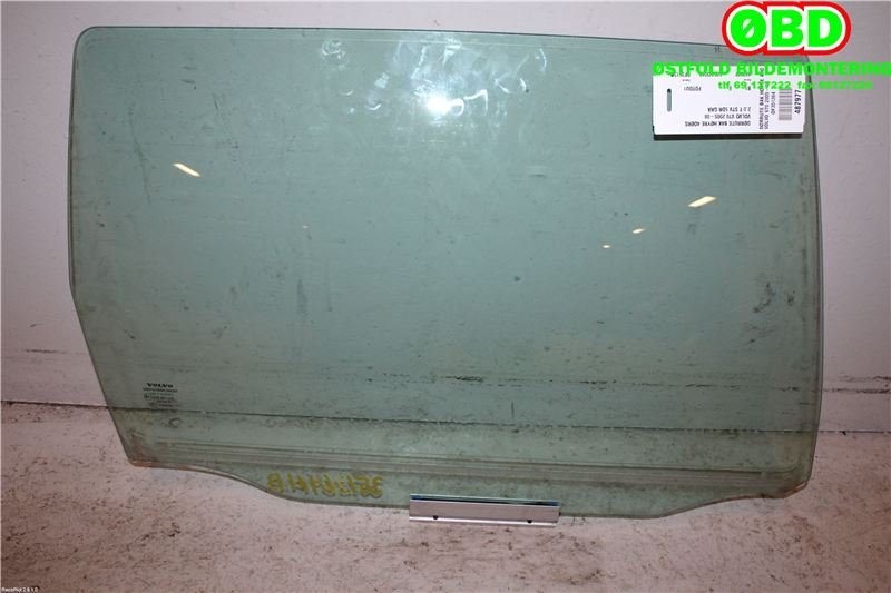 Siderute høyre bak til Volvo V70, 2005-2007 (Type II, Fase 2) (VOLVO|30674329)