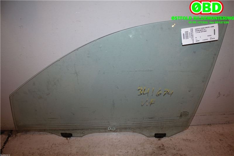 Siderute venstre foran til Nissan Micra, 2011-2017 (K13) (K13) (NISSAN|803011HB0A)