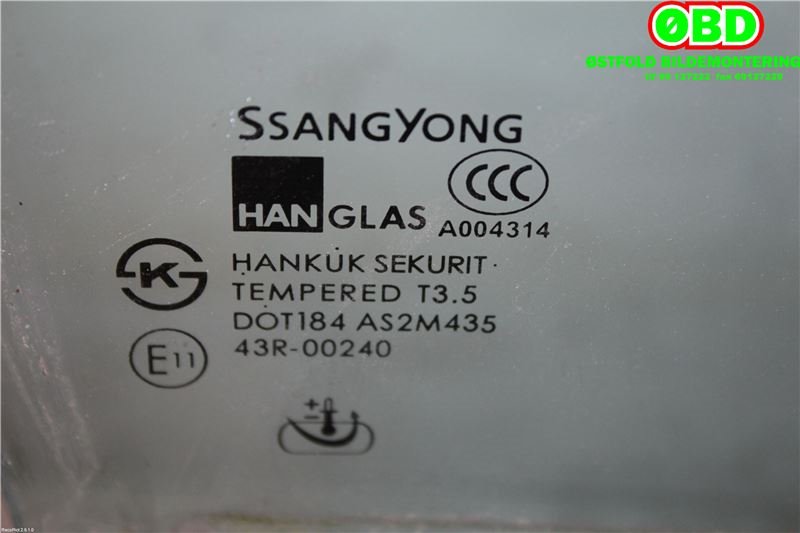 Siderute høyre foran til SsangYong Rodius 2005-2013 (Type I)  (SSANGYONG|)