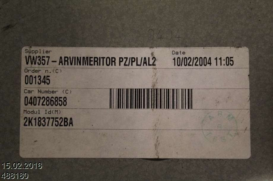 Ruteheis høyre foran til VW Caddy 2004-2010 (Type III, Fase 1)  (VOLKSWAGEN|2K1 837 730 L|)