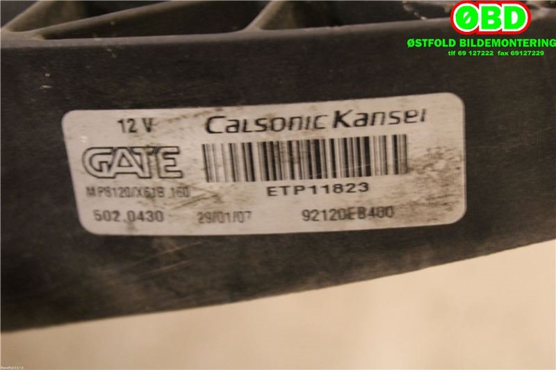 Kjølevifte til Nissan Navara 2005-2010 (Fase 1) (D40) (D40) (NISSAN|)