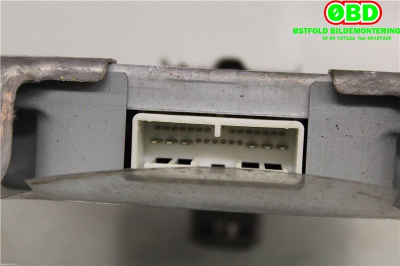 Styreenhet girkasse til Toyota Prius 2004-2009 (Type II) (COMBI) (COMBI) (TOYOTA|8953547020|)