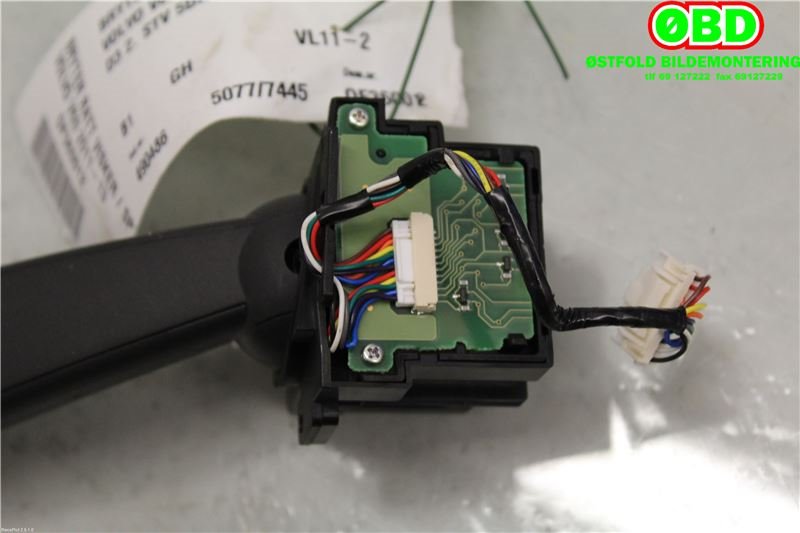 Bryter visker til Volvo V60 2010-2013 (Type I, Fase 1)  (VOLVO|31264169|)