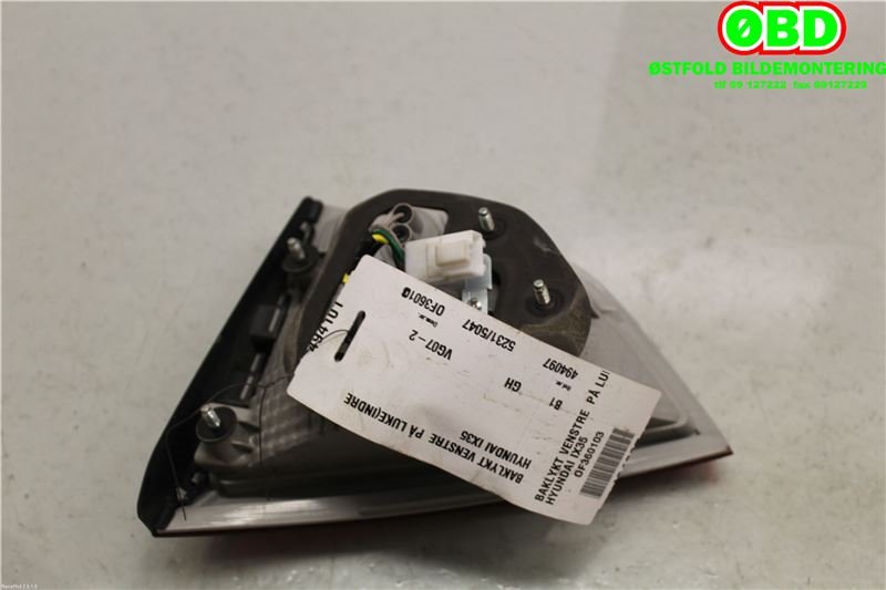 Baklykt venstre indre til Hyundai Ix35 2010-2015  (HYUNDAI|924052Y000|)