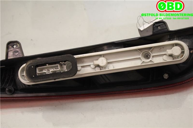 Baklykt høyre til Ford Focus 2004-2007 (Type II, Fase 1)  (FORD|1420466|)