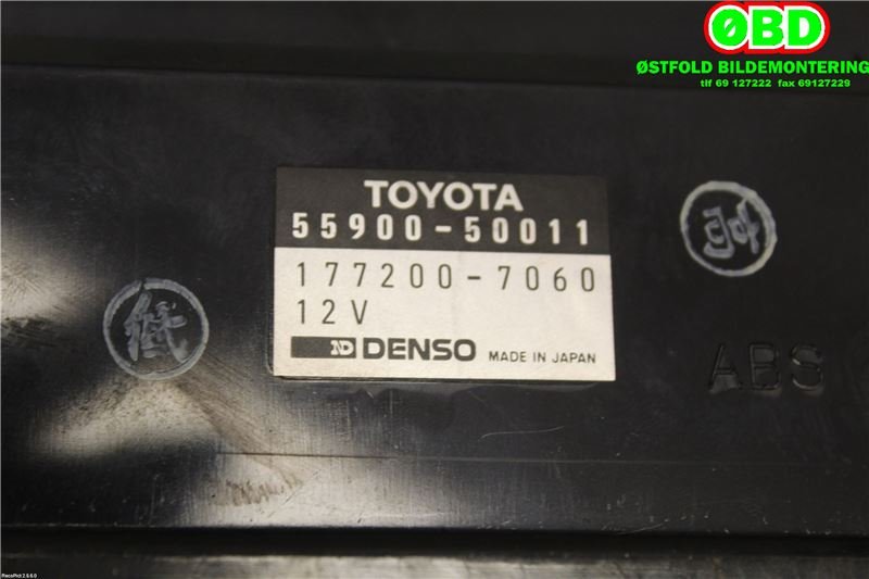 Varmeapparat betjening til Lexus LS 1988-1992 (Type I) (XF10) (XF10) (LEXUS|5590250060||5590050011)