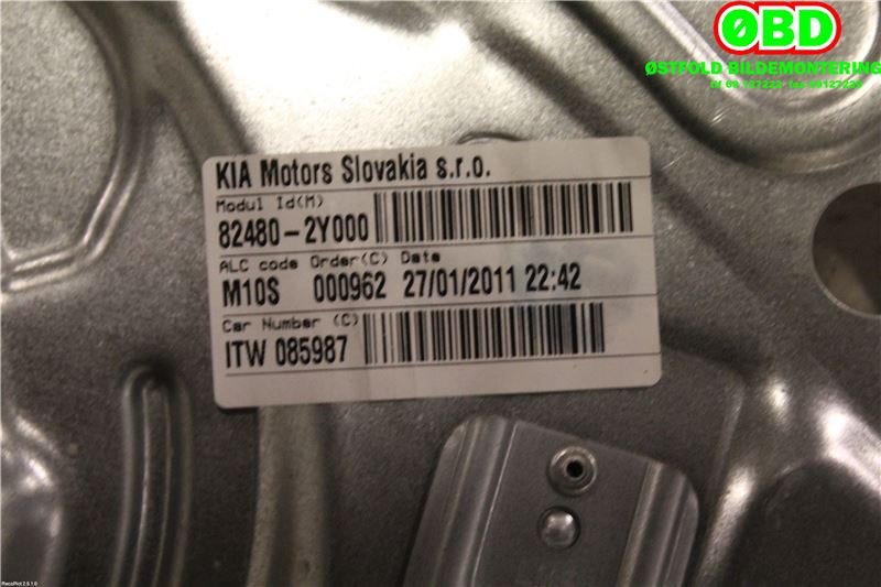 Ruteheis høyre foran til Hyundai Ix35 2010-2015 (HYUNDAI|824022Y000|)