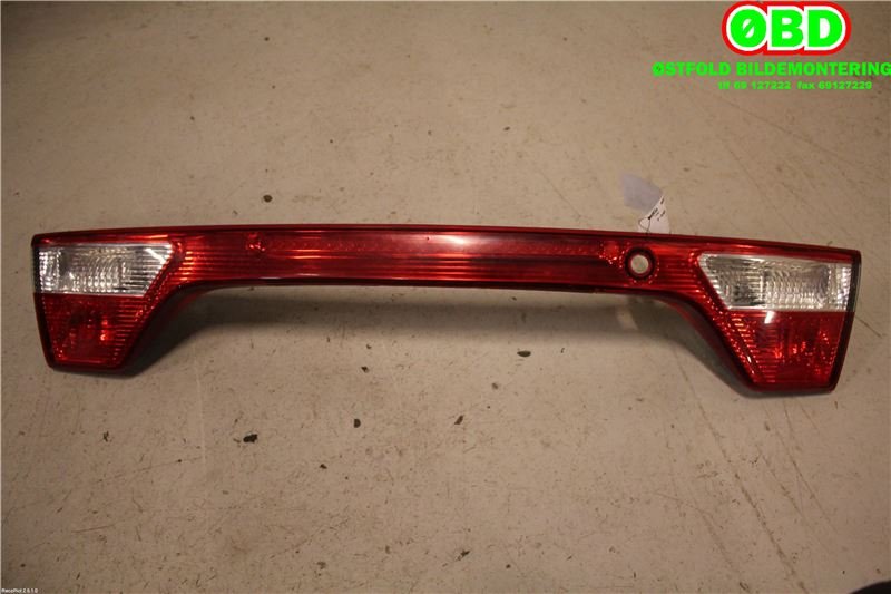 Refleksplate til Seat Toledo, 1999-2005 (Type II) (SEAT|1M5 945 107 B)