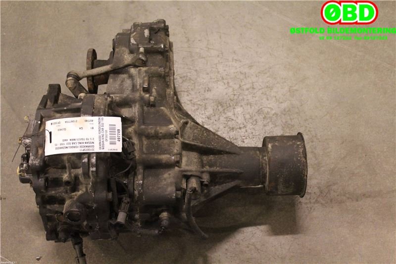 Girkasse 4WD fordelingskasse til Nissan King Cab 1998-2001 (Fase 1) (D22) (D22) (NISSAN|3310073P11|)
