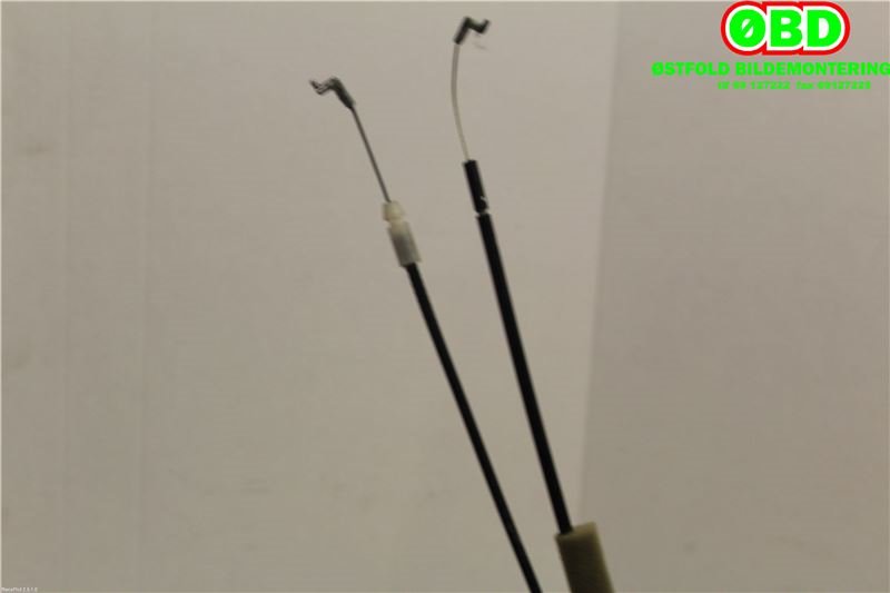 Låsekasse høyre bak til Mazda 6 2002-2008 (Type I)  (MAZDA|GJ6A72310D|)