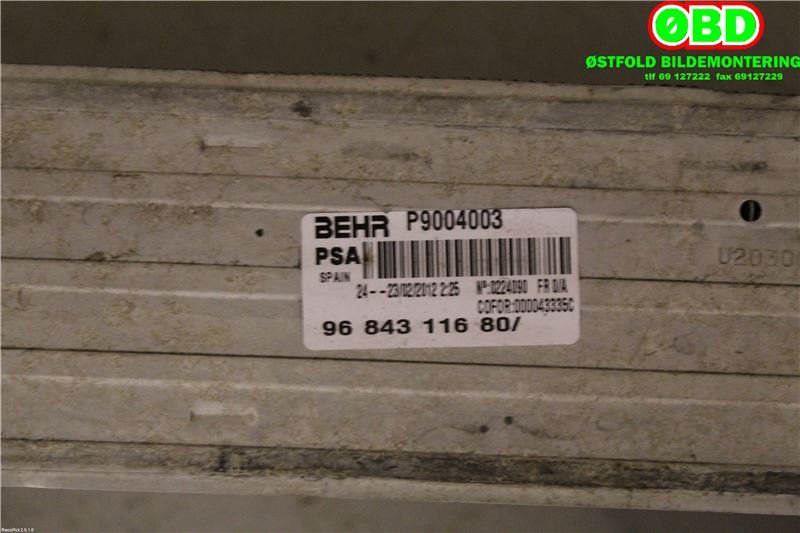 Intercooler til Peugeot 208 2012-2019 (Type I)  (PEUGEOT|0384N7|9803900780|9684311680)