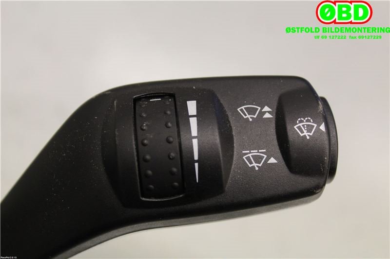 Bryter combi til Ford Mondeo 2011-2014 (Type IV, Fase 2)  (FORD||1835510|1834492)