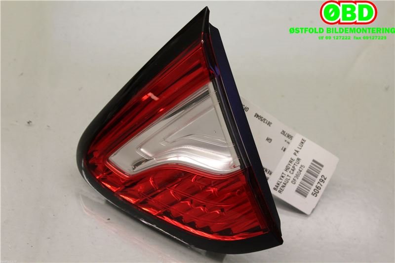 Baklykt høyre indre til Renault Captur, 2013-2020 (Type I)  (RENAULT|265500812R)