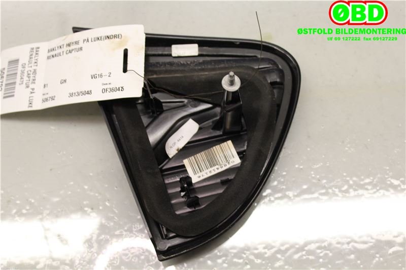 Baklykt høyre indre til Renault Captur 2013-2020 (Type I) (RENAULT|265500812R|265501712R|)