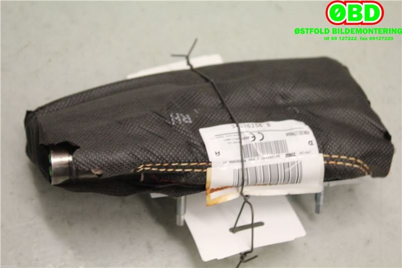 Airbag sidepute høyre til Peugeot 308, 2013-2021 (Type II)  (PEUGEOT|9805583880)