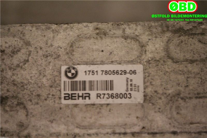 Intercooler til BMW 5-Serie 2010-2017 (F10/F11) (F10/F11) (BMW|17 51 7 805 629||17517805629)