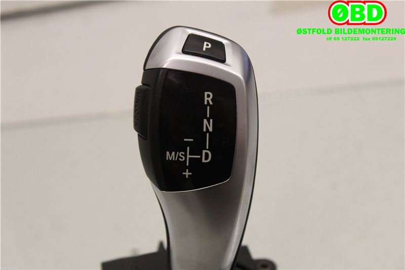 Girstang/girvelger automat til BMW 5-Serie 2010-2017 (F10/F11) (F10/F11) (BMW|61 31 7 950 390||9239504)
