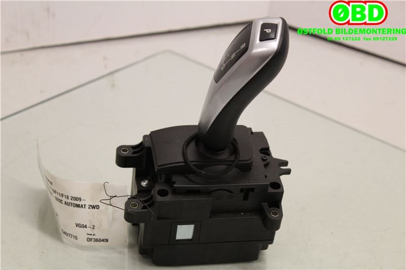 Girstang/girvelger automat til BMW 5-Serie 2010-2017 (F10/F11) (F10/F11) (BMW|61 31 7 950 390||9239504)