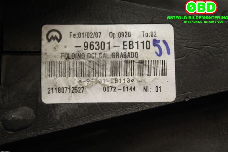 Speil høyre til Nissan Navara 2005-2010 (Fase 1) (D40) (D40) (NISSAN|)