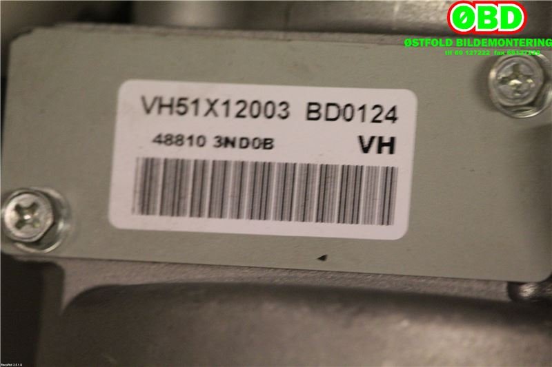 Rattaksel elektrisk servo til Nissan Leaf 2011-2017 (Type I)  (NISSAN|488113NB0B|488113NB0C|)