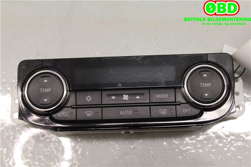 Varmeapparat betjening til Mitsubishi Outlander 2012-2015 (Type III, Fase 1) (MITSUBISHI|7820A465XA|)
