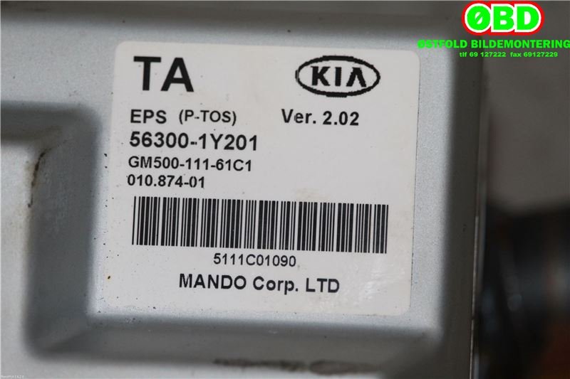 Rattaksel elektrisk servo til Kia Picanto 2011-2017 (Type II)  (KIA|563101Y201|)