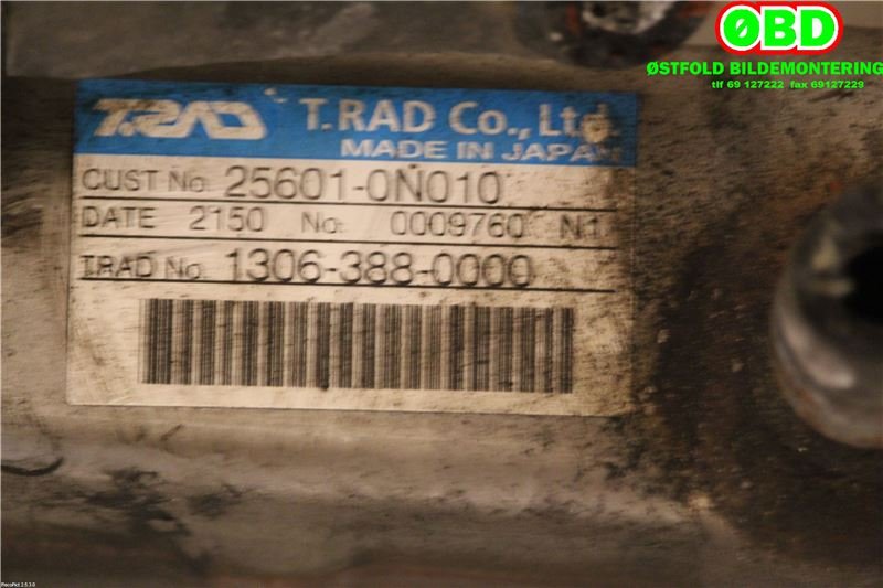 EGR-kjøler til Toyota Yaris 2006-2009 (Type II, Fase 1)  (TOYOTA|256010N010|)