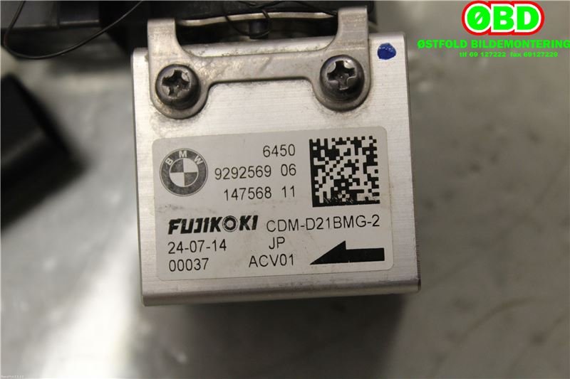 Varmeapparat diverse til BMW i3 2013-2022  (BMW|64509292569|)