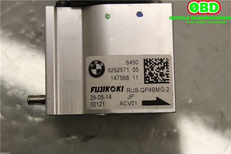 Varmeapparat diverse til BMW i3 2013-2022 (BMW|64509292571|)