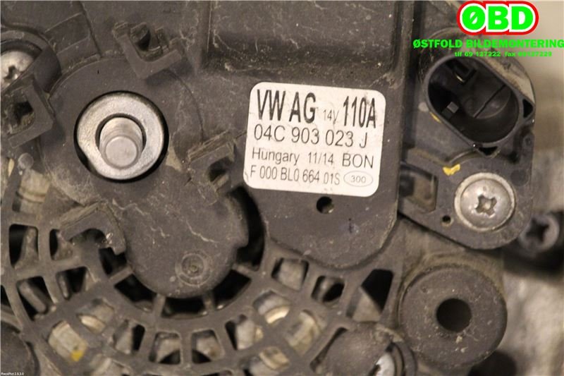 Dynamo til VW E-Up 2013-2019 (VOLKSWAGEN|04C 903 023 J||04C903023J)