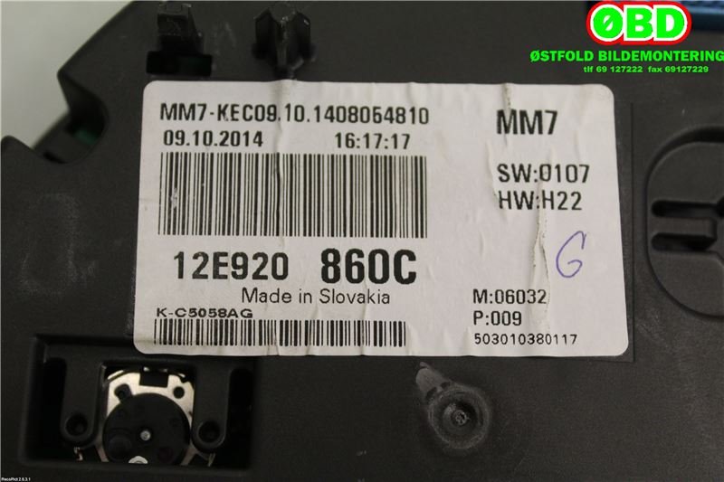 Instrumentpanel til VW E-Up 2013-2019  (VOLKSWAGEN|12E 920 860 C||12E920860C)