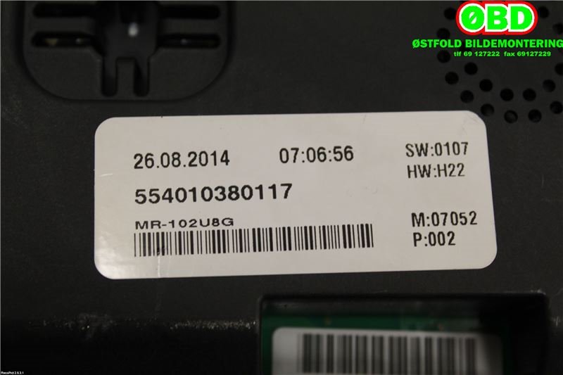 Instrumentpanel til VW E-Up 2013-2019  (VOLKSWAGEN|12E 920 860 C||12E920860C)