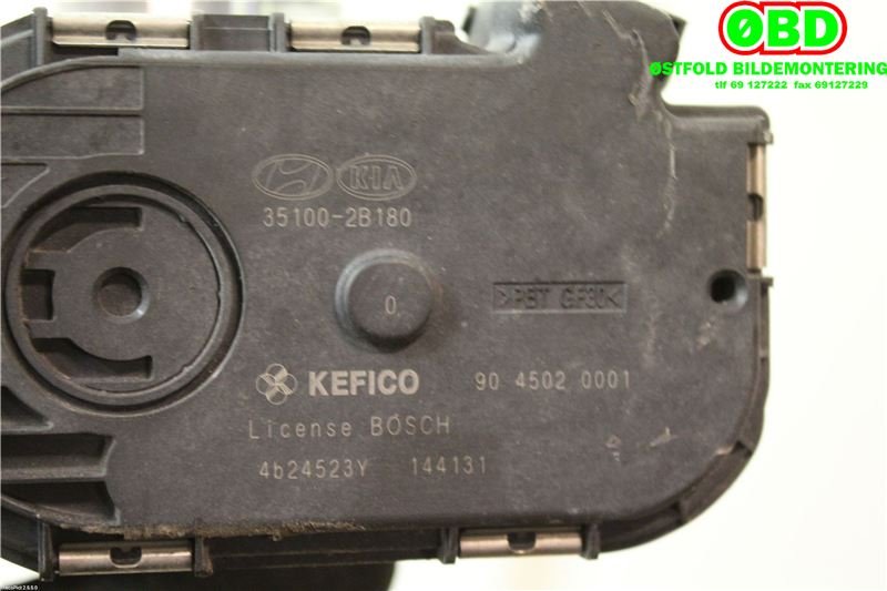 Spjeldhus til Hyundai i30 2012-2017 (Type II)  (HYUNDAI|351002B180|)