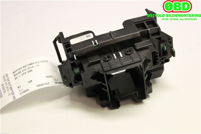Bryter diverse til Volvo V70 2014-2016 (Type III, Fase 2)  (VOLVO|31456047||31343022)