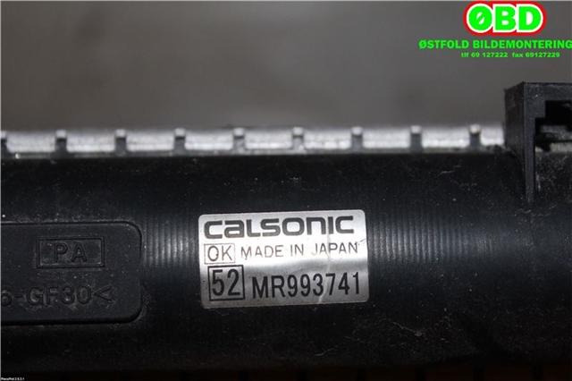 Radiator (manuell gir) til Mitsubishi Outlander 2003-2006 (Type I)  (MITSUBISHI|MR993742||MR993741)