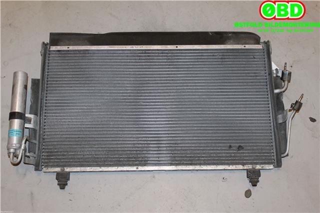 Aircondition radiator til Mitsubishi Outlander 2003-2006 (Type I)  (MITSUBISHI|MN124248|)