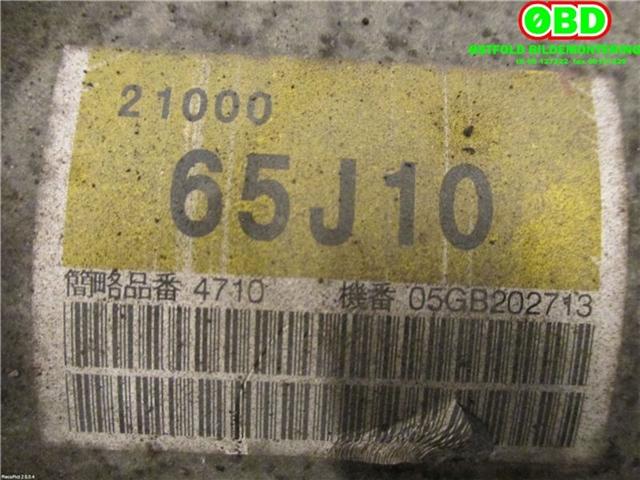 Girkasse automat til Suzuki Grand Vitara 2005-2015 (Type III)  (SUZUKI|21000-65J12||21000-65J10)