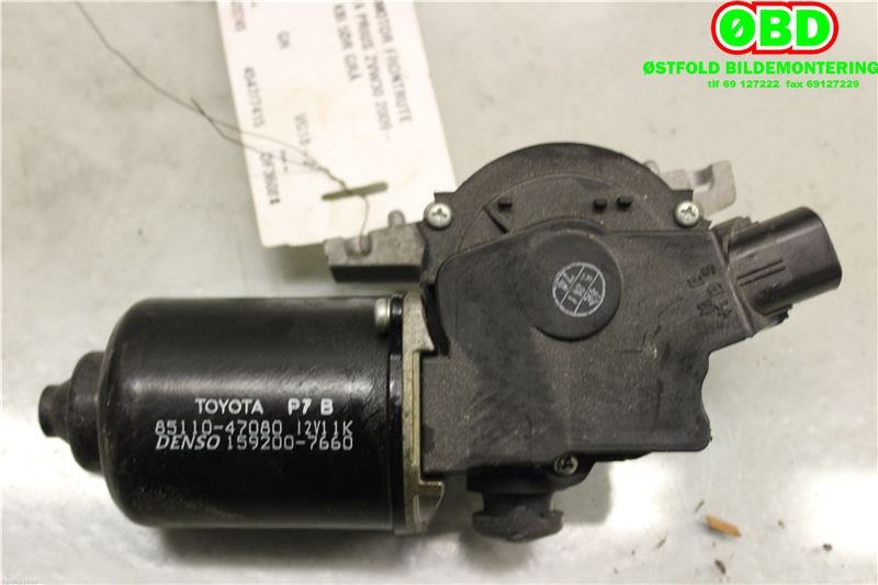 Viskermotor frontrute til Toyota Prius 2004-2009 (Type II) (COMBI) (COMBI) (TOYOTA|8511047080|1592007660)