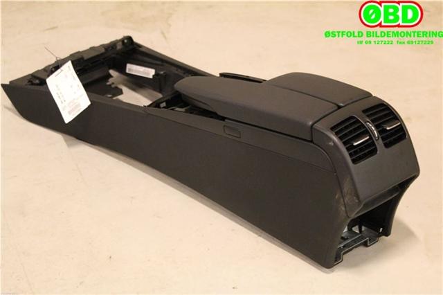 Sete armlene lokk til Mercedes C-Klasse 2007-2011 (Fase 1) (W204) (W204) (MERCEDES|A 204 680 01 50|)