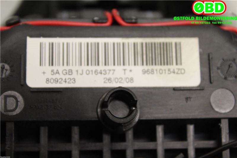 Airbag rattpute til Peugeot 308 2007-2011 (Type I, Fase 1)  (PEUGEOT|4112LA||96810154ZD)