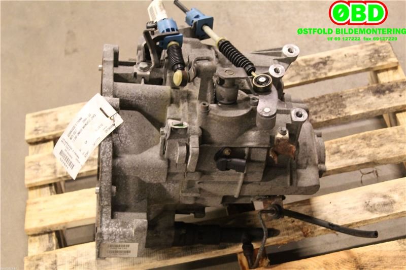 Girkasse manuell til Mitsubishi Colt 2004-2008 (Type VII, Fase 1) (MITSUBISHI|MN130195|)