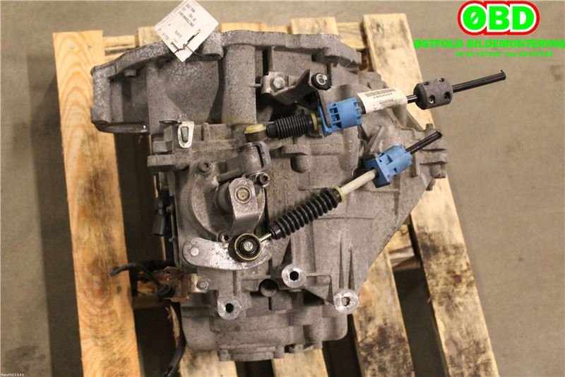 Girkasse manuell til Mitsubishi Colt 2004-2008 (Type VII, Fase 1) (MITSUBISHI|MN130195|)